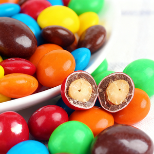 थोक कॉफी स्वाद वाले ठोस चॉकलेट बॉल चॉकलेट बीन्स पूर्ण आकार कैंडी हलाल दुनिया भर में निर्यात के लिए तैयार - Product Image 6