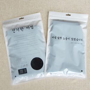 Custom Print Logo OPP Ziplock Plastic Bait Hanging Bags Transparent Clear Packaging Bag With <strong>Euro</strong> <strong>Hole</strong>