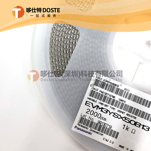 Opbouwmount Potentiometer 3*3X3Mm Evm3ysx50b13/1K (102) Verstelbare Weerstand Variabele - Product Image 5