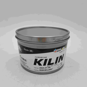 低挥发性有机化合物胶印油墨，环保，非常适合室内印刷-基林型 - Product Image 3