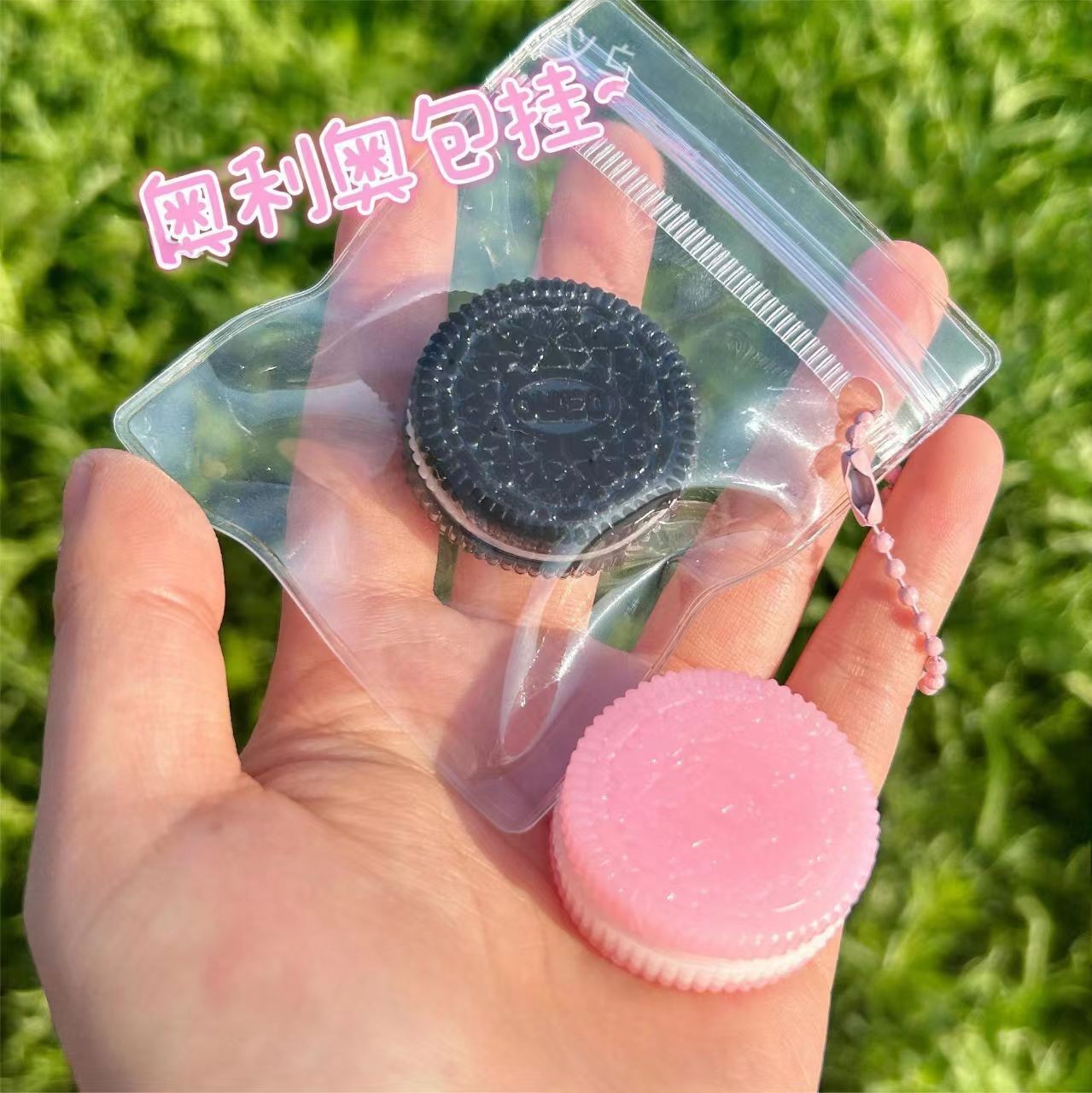 Mini oreo squishy pink-individual pvc bag