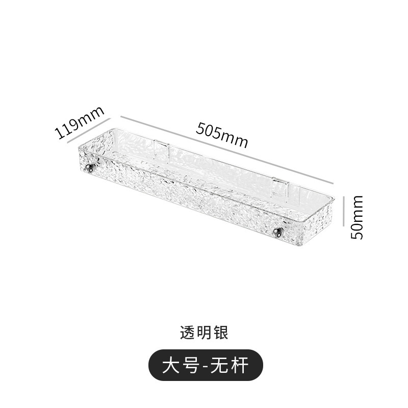 50CM - Large Transparent Silver
