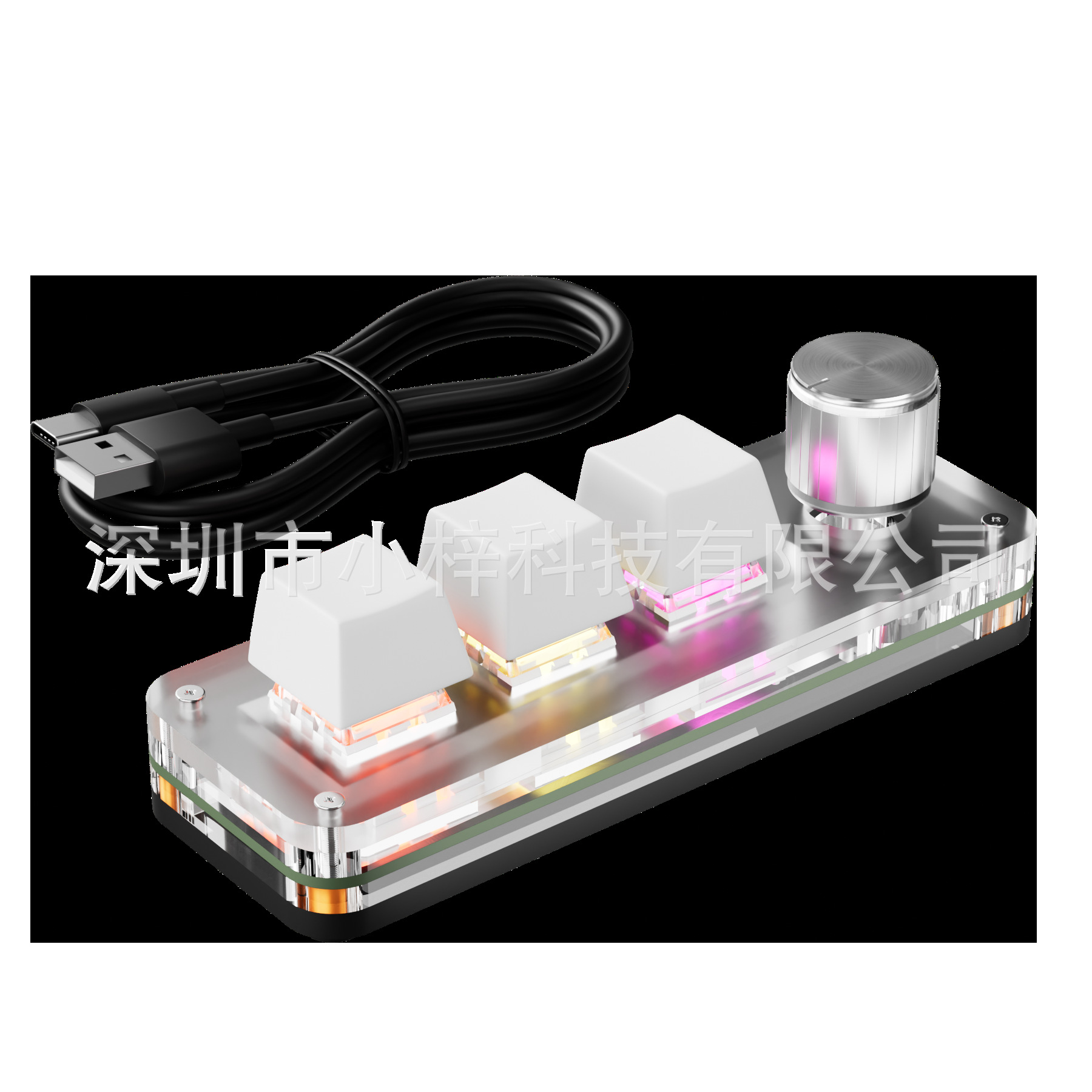 สีขาว 3 ปุ่ม พร้อมไฟ RGB