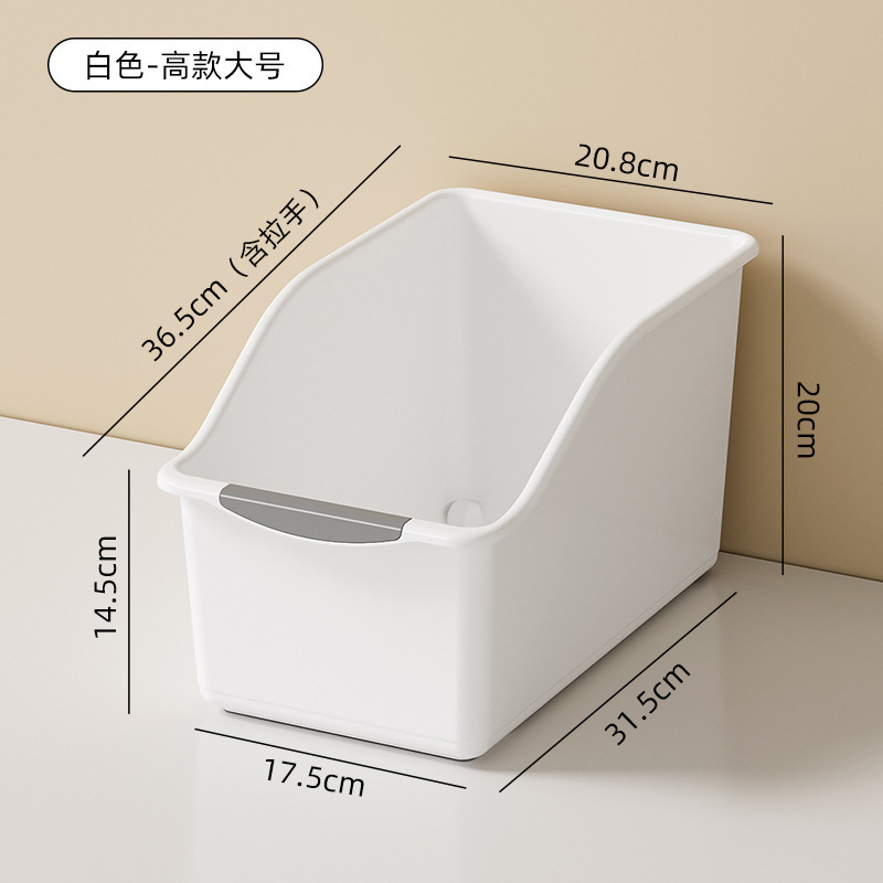 White/Gray - Tall/Large Size