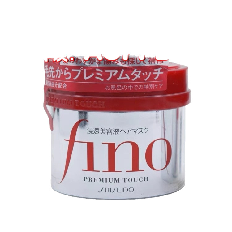 Hair Mask