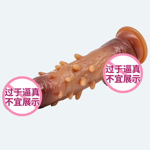 Silicone leccare la lingua Dildo completamente automatico a scomparsa femminile morbido Dildo vibratore per adulti giocattoli sessuali per le donne - Product Image 4