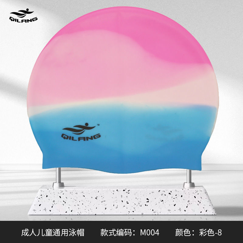 Color-8