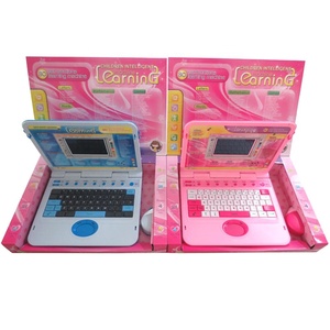 2020 neue 80 Funktionen Englisch pädagogische Laptop Kinder intelligente Lernmaschine mit großem Bildschirm