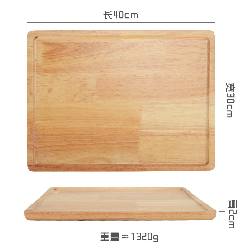 Palette carrée en chêne 40*30cm