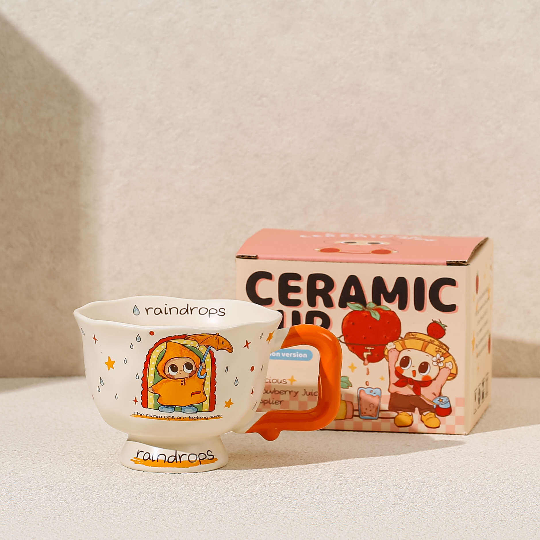 C Orange (emballage en boîte de couleur)