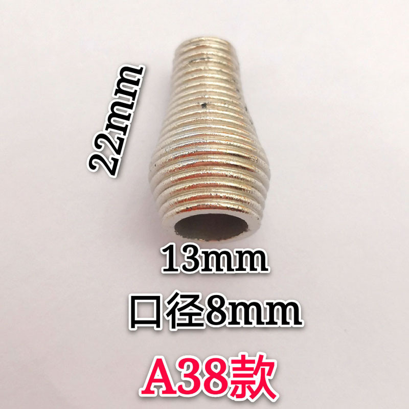 Le modèle coloré A38 mesure environ 22*13MM