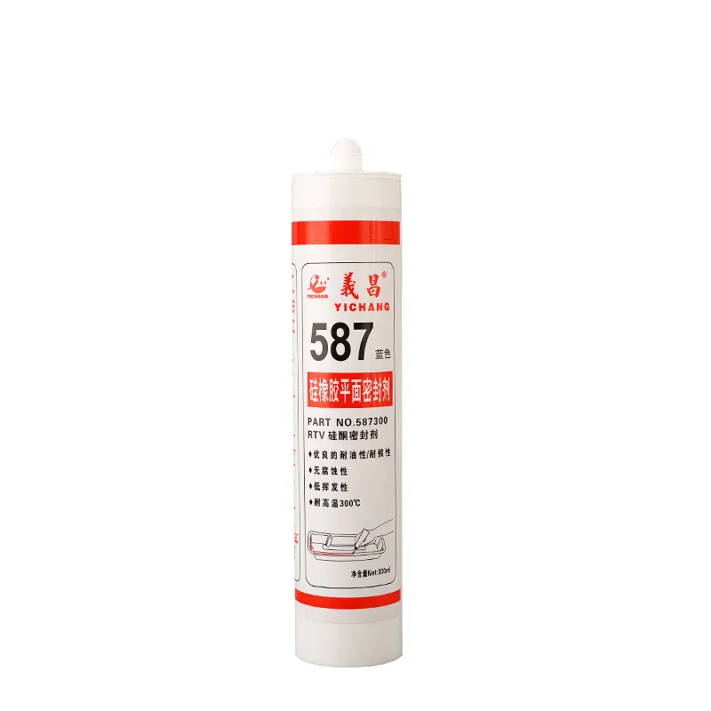 587 Glue power plant special 596 flat sealant 598 sealing waterproof oil resistant high temperature silicone rubber 300ml