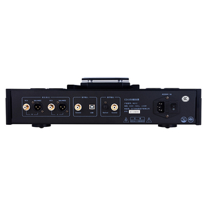 MKIII-CD-MU13 de música pura, reproductor de CD profesional contra la fiebre, equilibrado, entrada USB/BT, 220V/110V, 35W - Product Image 3