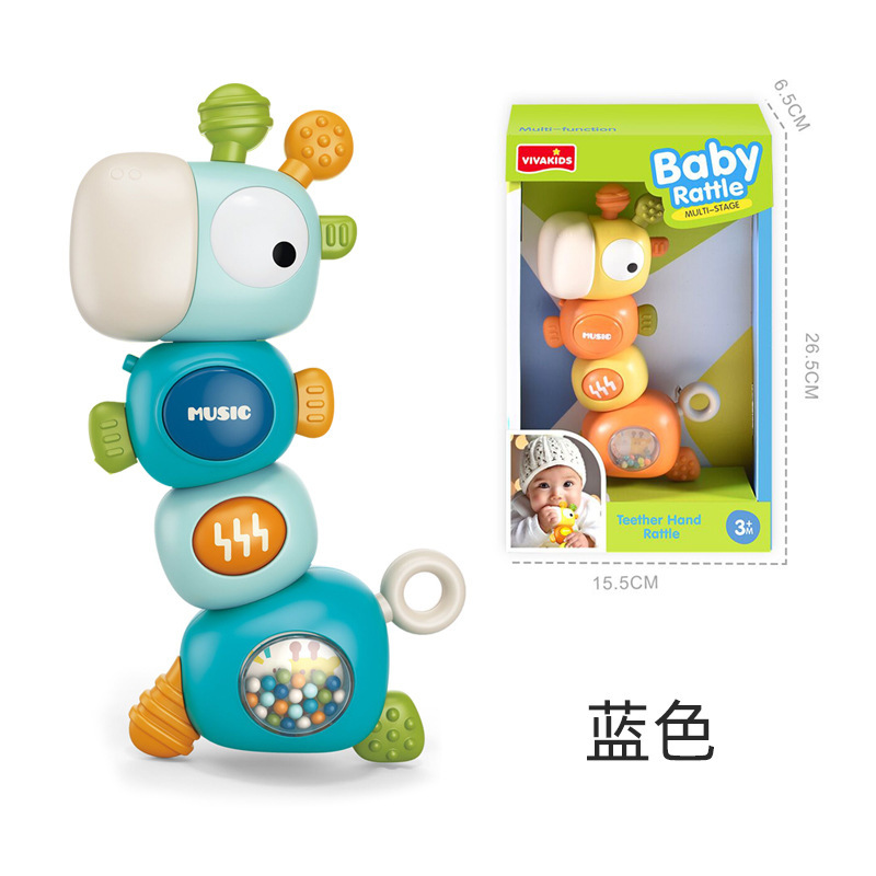 6669 Giraffe Rocking Toy - Blue