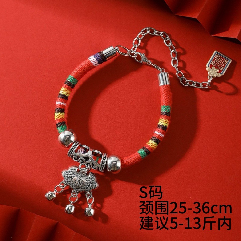 Longevity Silver Lock - Red - Size S