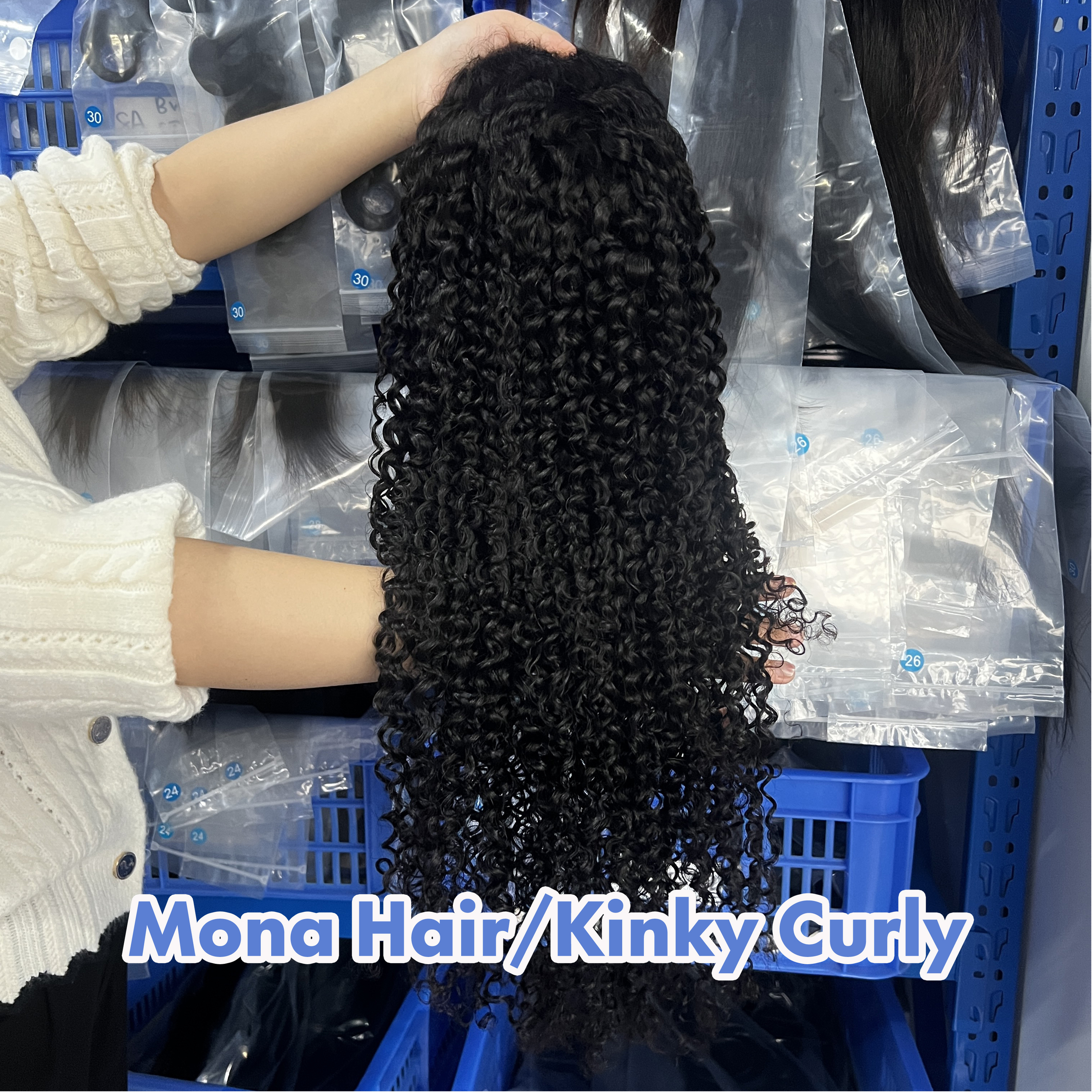 Kinky Curl