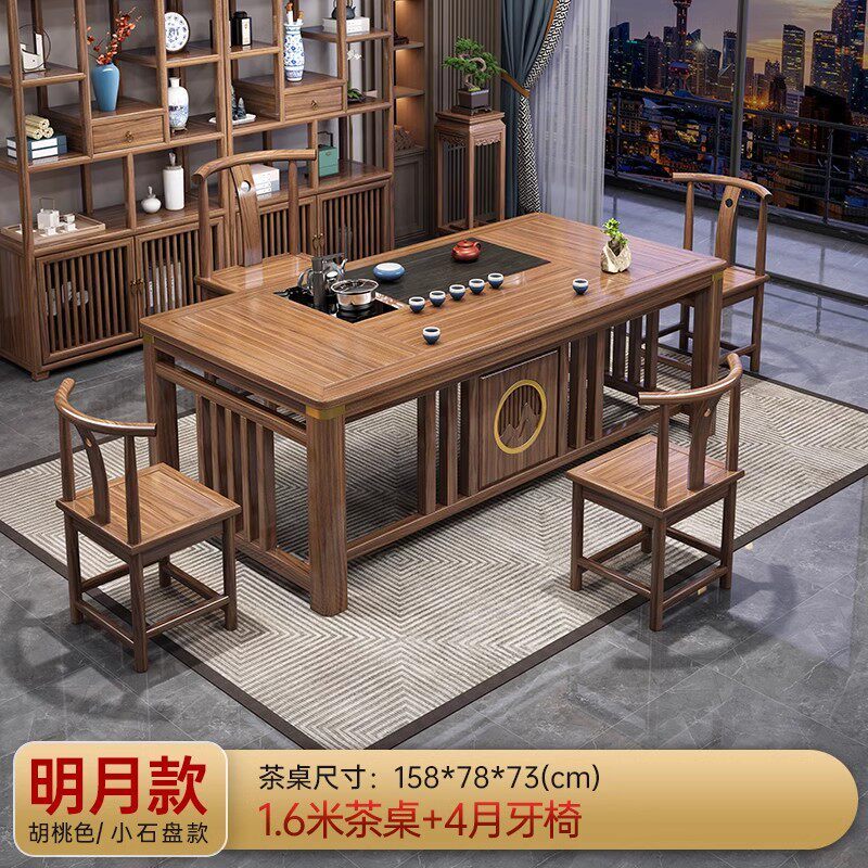 Mesa de té Mingyue de 16 metros con 4 sillas de media luna.