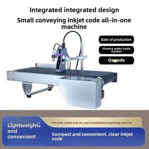 Небольшой конвейер, все в одном, для настольного струйного принтера - Product Image 4