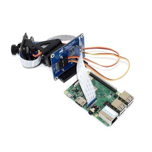 Roarkit Two Degree Freedom Pan Tilt Placa de expansión PCA9685 TSL2581 Módulo de sensor de luz ambiental Cámara Raspberry Pi