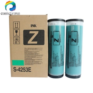 康星兼容RISOs Z RZ EZ MZ SF GR CV CZ红蓝绿金黄棕色油墨，用于Risograph印刷 - Product Image 4