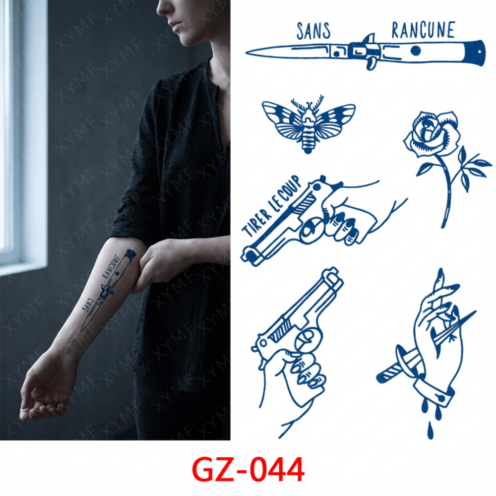 GZ-044 จีแซด-044