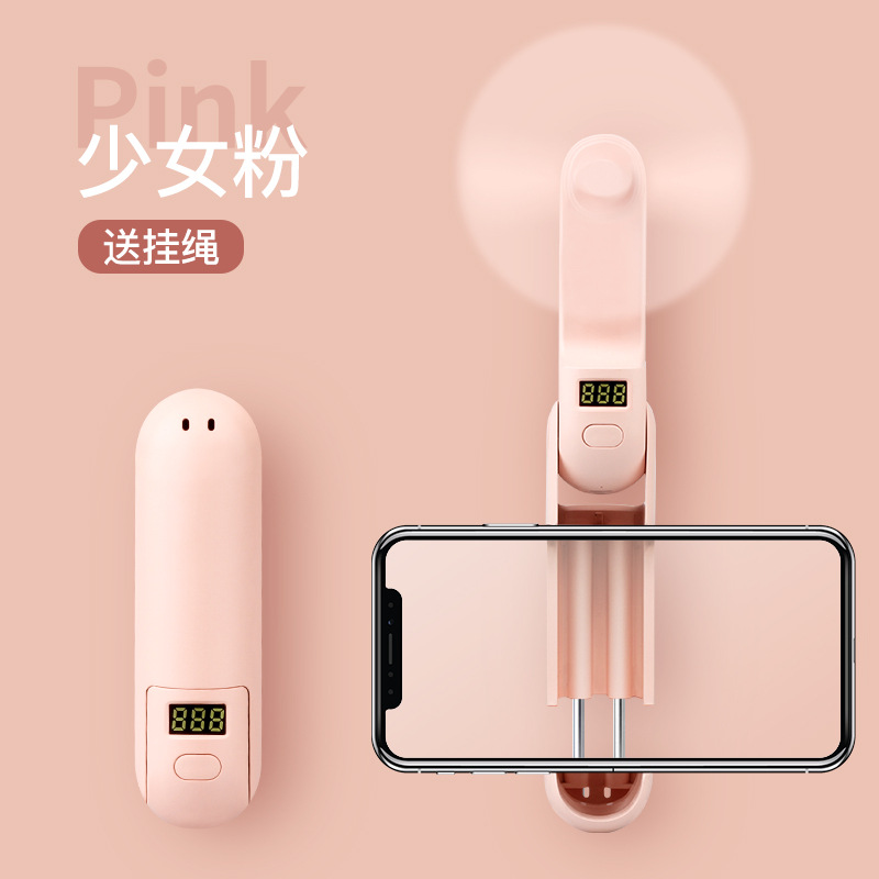 Girly Pink (Upgraded Version)