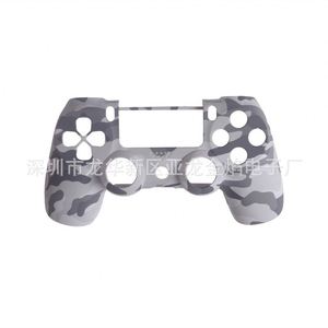 <strong>PS4</strong> <strong>Controller</strong> <strong>Shell</strong> Camouflage Front Cover With a Full Set of Buttons