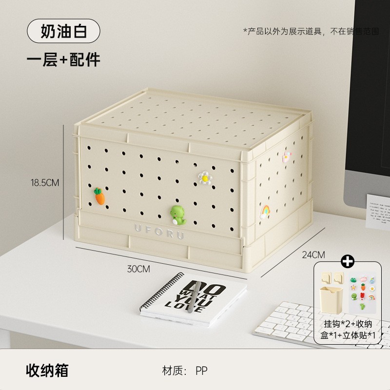 First floor - Pegboard (with accessories) with pen holder