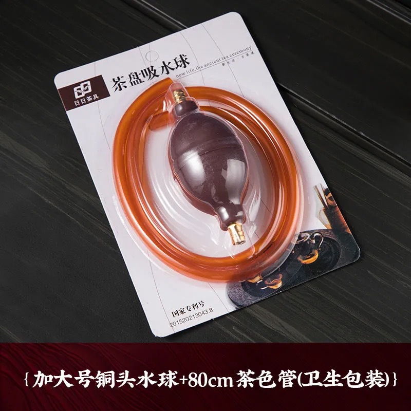 0.8-meter brown pipe, extra-large copper-headed water balloon