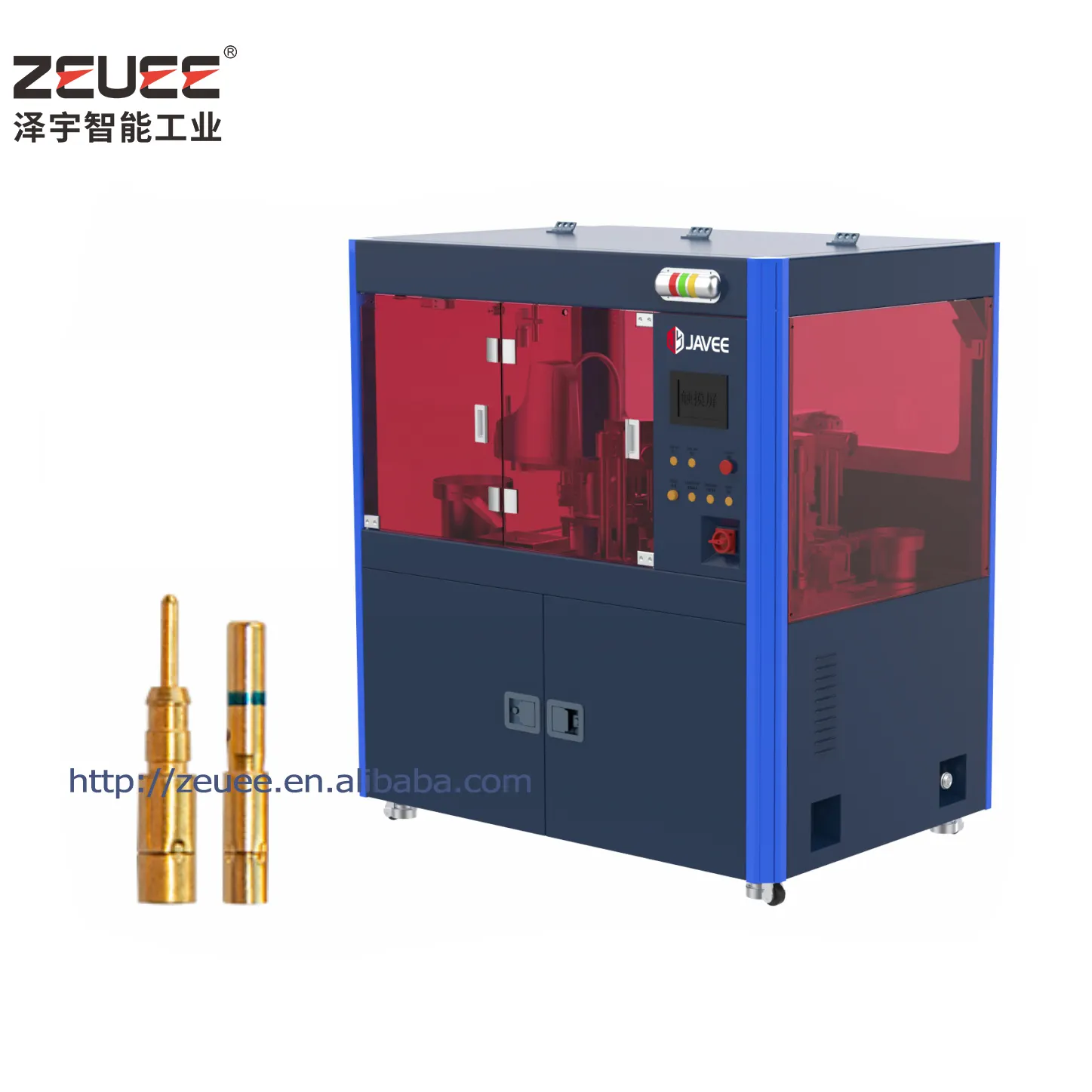 Máquina de prensado automática, conector hipérloide de China, proveedores