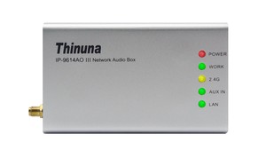 Thinuna IP-9600 серии III Комплект для разработки программного обеспечения SDK IP сетевая аудиосистема, система вещания, программное обеспечение центра управления - Product Image 4