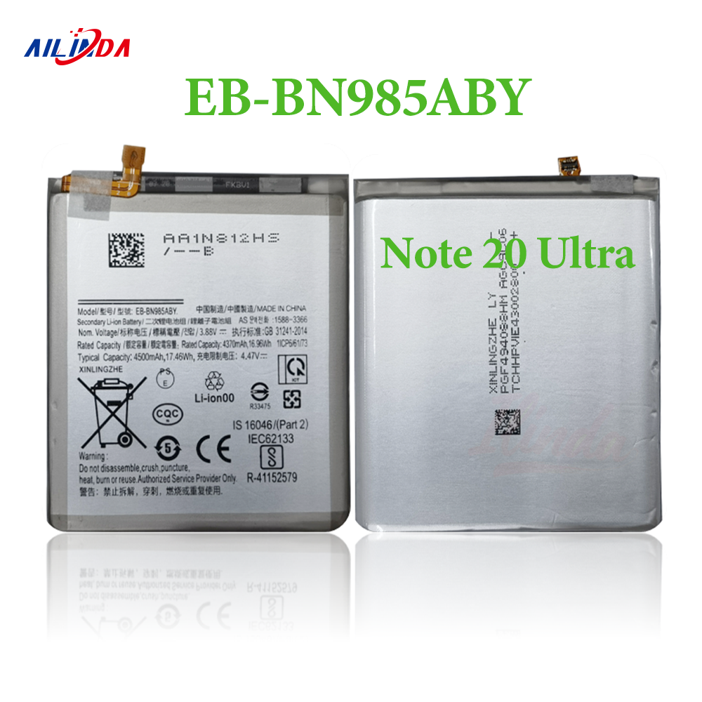 EB-BN985ABY