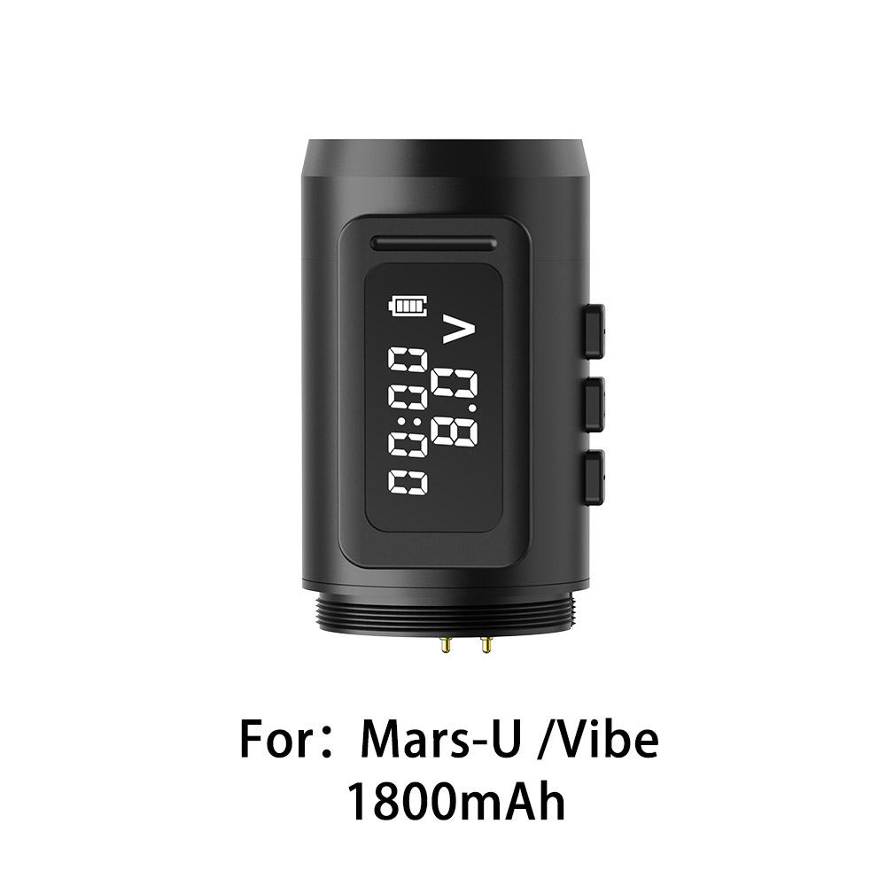 Batterie Mars-U