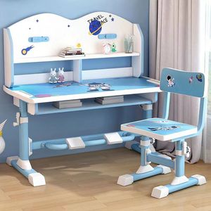 RHS-DC19 taşınabilir masa ve sandalye katlanır çocuklar çocuk plastik çalışma masası ve sandalye okuma yazma için Set - Product Image 3