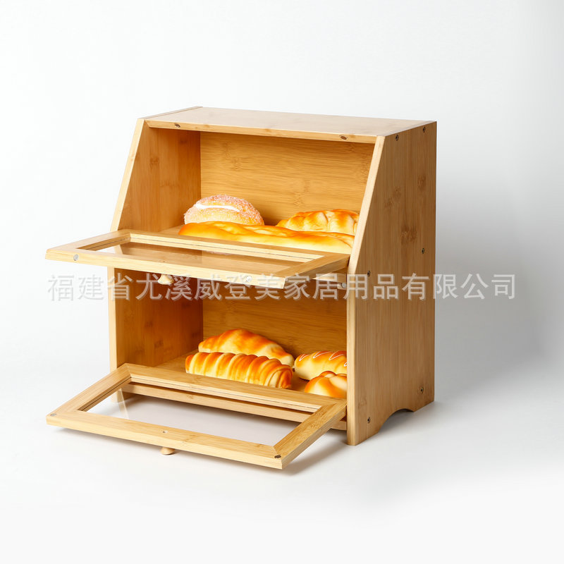 Two-layer bread box with buttons B