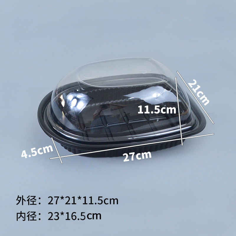 กล่องย่างไก่80ชุดไม่มีที่จับ