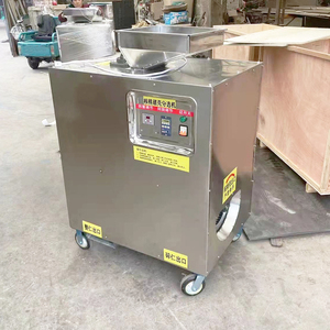 黑核桃脱壳碎石机核桃壳核仁分离器 - Product Image 6