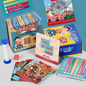 Memory Practice Card per bambini Focus on Thinking Training scena interattiva genitore-figlio gioco da tavolo Brain Power Battle Toys - Product Image 3