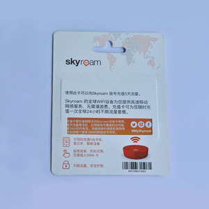 Mới nhất trả trước Viễn Thông kiểm soát truy cập thẻ kinh doanh RFID NFC thông tin liên lạc mini <span class=keywords><strong>tag</strong></span> Scratch Xổ Số thanh toán cho khách sạn - Product Image 5