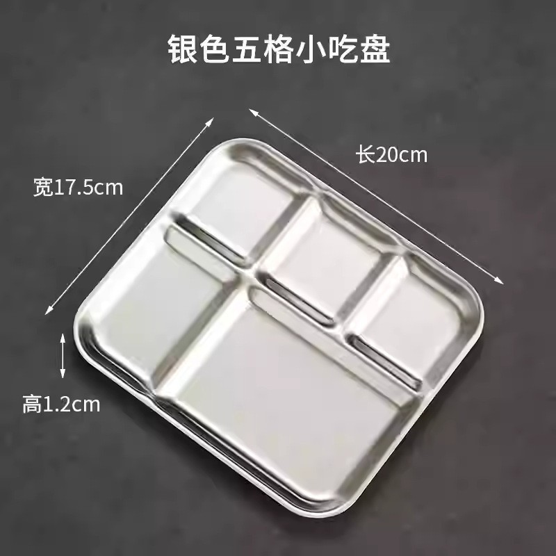 Five-compartment condiment tray (silver)