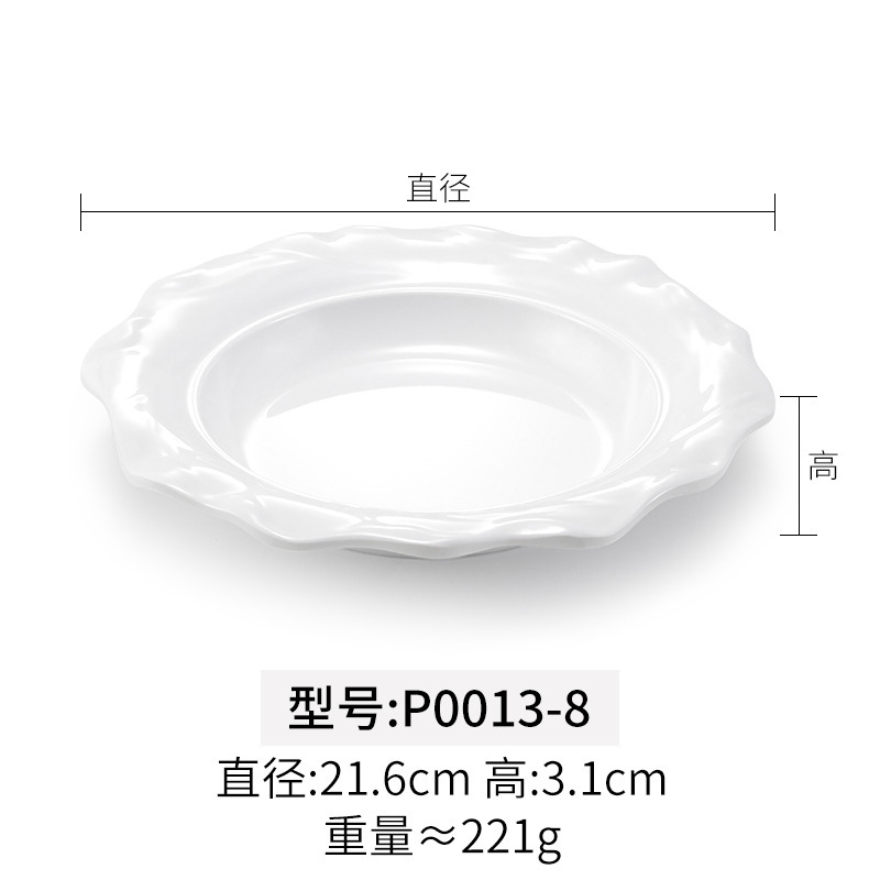 P0013-8 Blanco