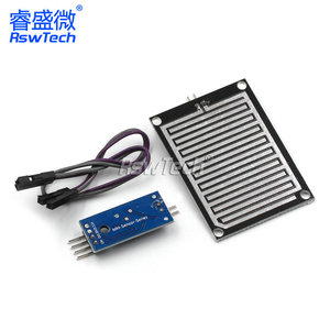 雨滴検知モジュール雨センサーモジュール気象水位表示モジュール水滴 - Product Image 5