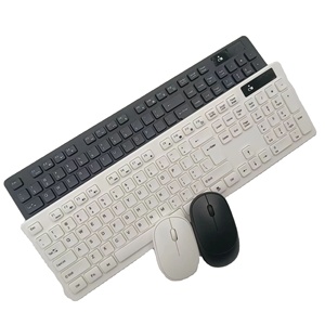 Source Factory Direct Sales Wireless 2.4G Chocolate Home Office <strong>Notebook</strong> Desktop Wireless <strong>Keyboard</strong> and Mouse Set - Product Image 2
