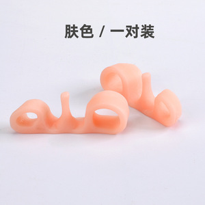 Ayak düzeltme Splitter başparmak Valgus Bunion düzeltici dökün halluks valgus silikon ayak ayırıcı ayak ayırıcılar - Product Image 4