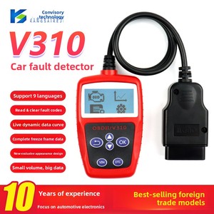 OBD2車診断ツールV310コードリーダー9言語外国貿易をサポート - Product Image 5