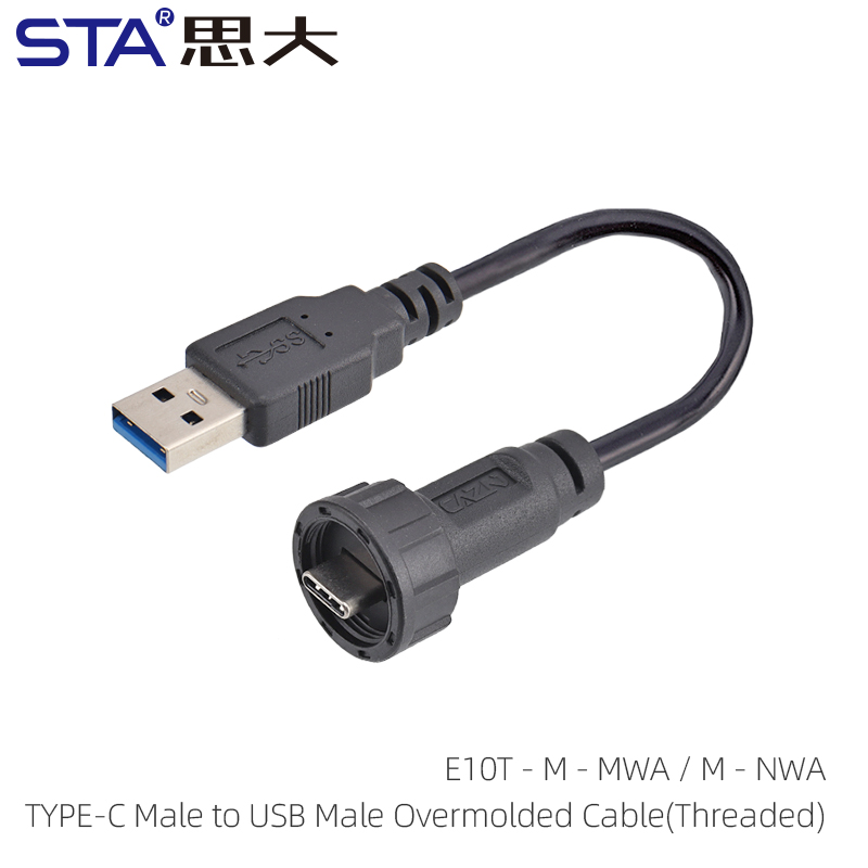 Câble surmoulé TYPE-C mâle vers USB3.0 mâle (fileté)