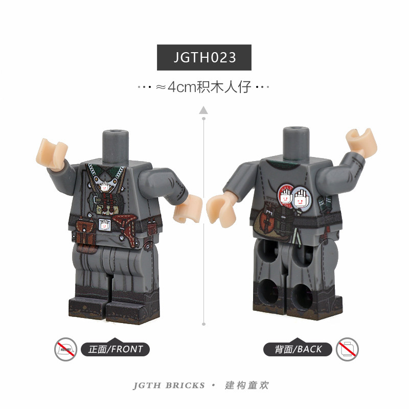 Jgth023