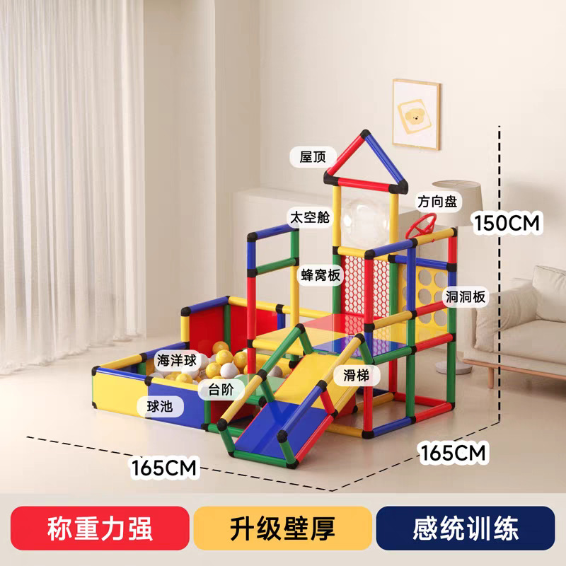 Classic color-home style d