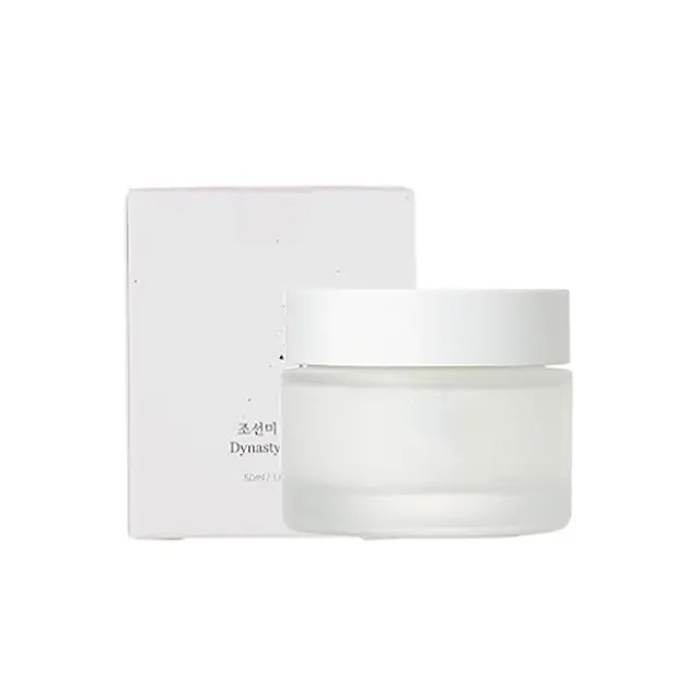 Pure natural Beauty daily moisturizing cream Skincare product honey rice cream Nourishing and Moisturizing Cream