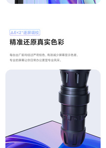 Office <strong>Monitor</strong> for Xiaomi Redmi <strong>Monitor</strong> A27Q Multi <strong>Functional</strong> Stand 2025 Version IPS 100Hz Refresh Rate <strong>Computer</strong> <strong>Monitor</strong> - Product Image 6